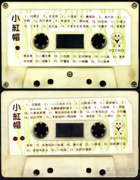 怀旧唱片机 通讯音像与小众收藏的匠心慢旅