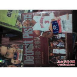 影像唱机与通讯音像制品 数字化时代的收藏杂项与文化记忆