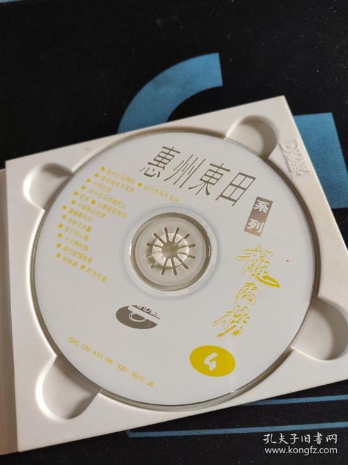 珍稀黑胶唱片收藏指南 从入门到精通